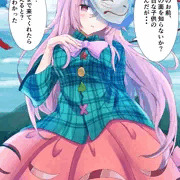 希望の面の場所をクズな人に聞いたこころちゃん