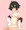 雄っぱい隠し