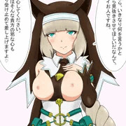 セピアさん