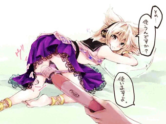 いやらしいおもちゃを見て困惑する神子様