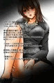 女教師CD vol.4