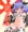 丑年レミリア