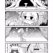 風邪ひきフェネック