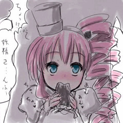 これはスルメですか？