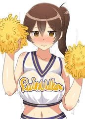 チアガール加賀さん