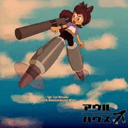 ルス・ノセダ軍曹