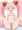 リリカ