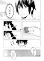 金色ラブリッチェ　絢華IF√