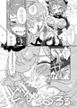 ふたなりスツルム殿×ドランク