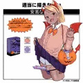 ハロウィン