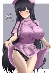 ナースアトレ