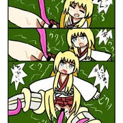 装光妖精スターブライト触手１P漫画