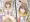 結婚ごっこ！(笑)