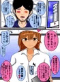 宣伝