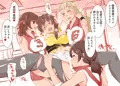 ルクリリさんと腕試し