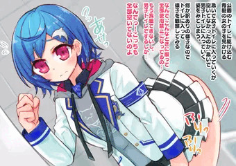 skeb依頼 某V叡智絵 男子トイレでお漏らしシチュ