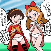 若草物語ナンとジョー先生のナンとディーズちゃんのつもり
