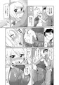 ドスケベ受付嬢♂