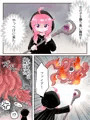 触手退治に行ったらエナドレされたはなし