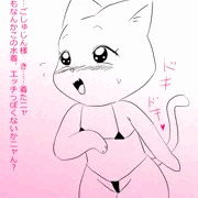 猫とアンアン♥（雑描き）
