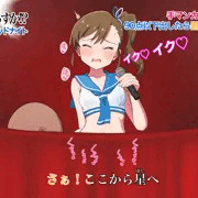 手マンカラオケ 双海真美