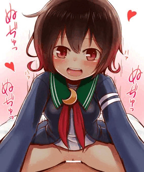 睦月改二
