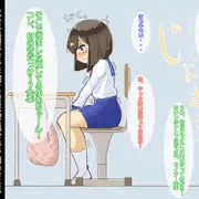 いじめ5:排尿音で遊ばれる