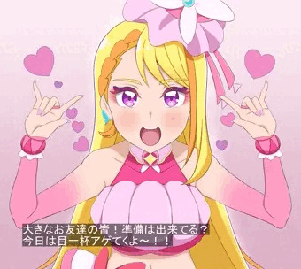 【Twitter投票より】キュアバタフライ