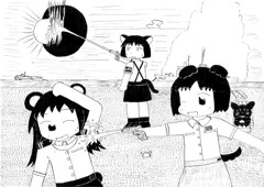 水鉄砲
