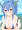 でかい