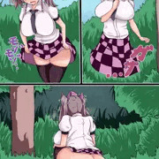 はたて