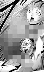 【リョナグロ】レオタード娘の首を生きたまま引きちぎる！
