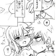 ぼやきはこにわ21