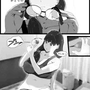 ちょっと変わり者だけど気さくな隣のお姉さん 日常編その1