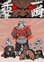 ハンターVS豪鬼