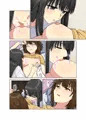 どうして欲しい？