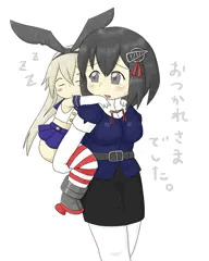 おんぶ羽黒さん