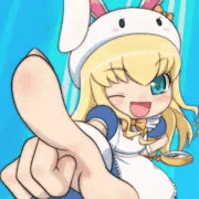 あっち向いてぇ～