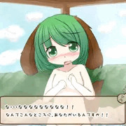 ぎゃーてっぽい何か