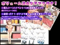 ロリがおっさんを育児したり妊娠出産するCG集