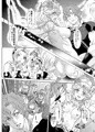 ナザリックびより5