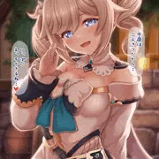 周りに聞こえないように