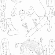 バレンタインデー