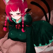 お燐ックス