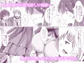 お兄ちゃんの知らない私の性奴隷日記