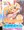 激似!?AVパッケージ