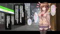 販売開始！試し読み！（前半）