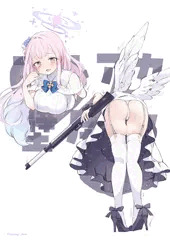 ブルアカ壁尻部　ミカ