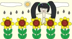 ひまわりアドベンチャー