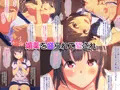 販売開始『テニス部の姫カットちゃんが精液便所にされるまで』CG集